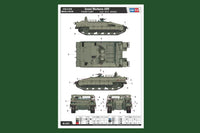 1/35 Hobby Boss Israel Merkava ARV 82457 - MPM Hobbies