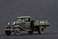 1/35 Hobby Boss Soviet GAZ-AA Cargo Truck 83836 - MPM Hobbies