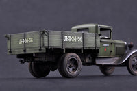 1/35 Hobby Boss Soviet GAZ-AA Cargo Truck 83836 - MPM Hobbies