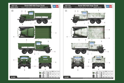 1/35 Hobby Boss Soviet GAZ-AAA Cargo Truck 83837 - MPM Hobbies