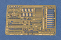 1/35 Hobby Boss SPz PUMA 83899 - MPM Hobbies