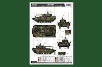 1/35 Hobby Boss SPz PUMA 83899 - MPM Hobbies