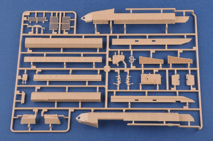 1/35 Hobby Boss SPz PUMA 83899 - MPM Hobbies