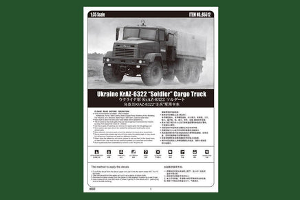 1/35 Hobby Boss Ukraine KrAZ-6322 “Soldier” Cargo Truck 85512 - MPM Hobbies