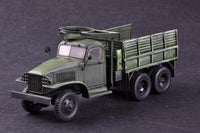 1/35 Hobby Boss US GMC CCKW-352 Machine Gun Turret Version 83833 - MPM Hobbies
