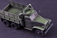 1/35 Hobby Boss US GMC CCKW-352 Machine Gun Turret Version 83833 - MPM Hobbies