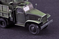 1/35 Hobby Boss US GMC CCKW-352 Machine Gun Turret Version 83833 - MPM Hobbies