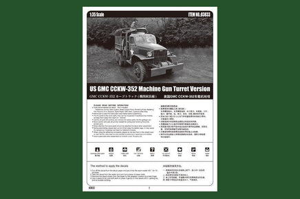 1/35 Hobby Boss US GMC CCKW-352 Machine Gun Turret Version 83833 - MPM Hobbies