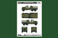 1/35 Hobby Boss White 666 Cargo (Hard Top) 83801 - MPM Hobbies