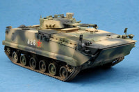 1/35 Hobby Boss ZBD 04 IFV 82453 - MPM Hobbies