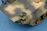 1/35 Hobby Boss ZBD 04 IFV 82453 - MPM Hobbies