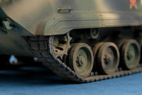 1/35 Hobby Boss ZBD 04 IFV 82453 - MPM Hobbies