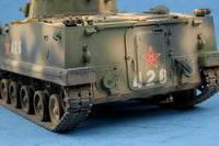 1/35 Hobby Boss ZBD 04 IFV 82453 - MPM Hobbies