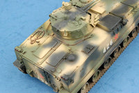 1/35 Hobby Boss ZBD 04 IFV 82453 - MPM Hobbies