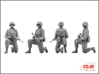 1/35 ICM US Elite Forces in Iraq 35201 - MPM Hobbies