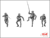 1/35 ICM US Infantry in Gas Masks (1918) 4 Figures 35704 - MPM Hobbies