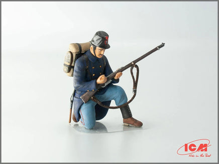 1/35 ICM WWI Belgian Infantry 35680 - MPM Hobbies