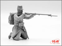 1/35 ICM WWI Belgian Infantry 35680 - MPM Hobbies