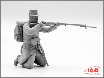1/35 ICM WWI Belgian Infantry 35680 - MPM Hobbies