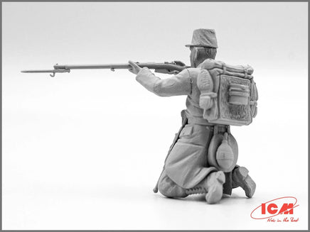 1/35 ICM WWI Belgian Infantry 35680 - MPM Hobbies