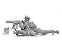 1/35 ICM WWI British Vickers Machine Gun & Crew 35713 - MPM Hobbies