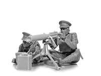 1/35 ICM WWI British Vickers Machine Gun & Crew 35713 - MPM Hobbies