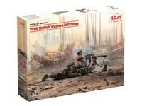 1/35 ICM WWI British Vickers Machine Gun & Crew 35713 - MPM Hobbies