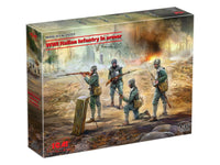 1/35 ICM WWI Italian Infantry in Armor 35721 - MPM Hobbies