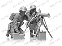 1/35 ICM WWII British Vickers MG Crew 35646 - MPM Hobbies