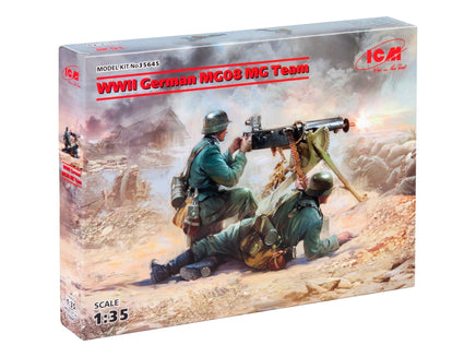 1/35 ICM WWII German MG08 MG Team (2 Figures) 35645 - MPM Hobbies