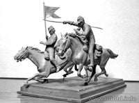 1/35 Master Box - 8th Pennsylvania Cavalry 89th Regiment 3550 - MPM Hobbies