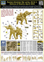 1/35 Master Box - Ukrainian Soldiers Defense of Kharkiv 35225 - MPM Hobbies