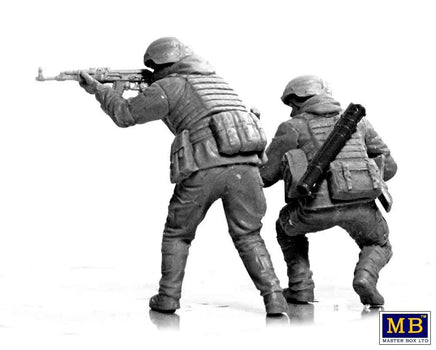 1/35 Master Box - Ukrainian Soldiers Defense of Kharkiv 35225 - MPM Hobbies