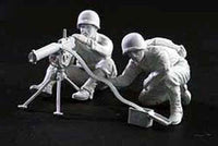 1/35 Master Box - US Machine Gunners 3519 - MPM Hobbies