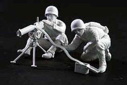 1/35 Master Box - US Machine Gunners 3519 - MPM Hobbies