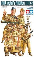 1/35 Tamiya German Artillery Crew Set Africa Corps Luftwaffe 35343 - MPM Hobbies