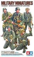 1/35 Tamiya German Infantry Set - Late WWII 35382 - MPM Hobbies