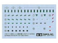 1/35 Tamiya German Infantry Set Mid-WWII 35371 - MPM Hobbies