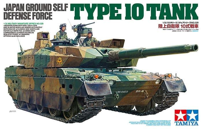 1/35 Tamiya JGSDF Type 10 Tank 35329