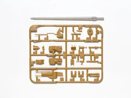 1/35 Tamiya Metal Gun Barrel Set German Panther Ausf.D 12664 - MPM Hobbies
