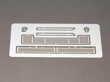 1/35 Tamiya Stug III Photo Etched Grille 35199 - MPM Hobbies