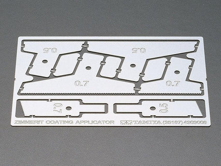 1/35 Tamiya Zimmerit Coating Applicator 35187 - MPM Hobbies