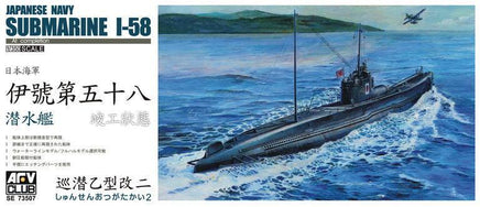 1/350 AFV JAPANESE NAVY SUBMARINE I-58 SE73507 - MPM Hobbies