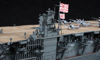 1/350 Hasegawa IJN Aircraft Carrier Akagi 1941 - 40025 - MPM Hobbies