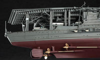1/350 Hasegawa IJN Aircraft Carrier Akagi 1941 - 40025 - MPM Hobbies