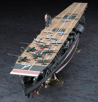 1/350 Hasegawa IJN Aircraft Carrier Akagi 1941 - 40025 - MPM Hobbies