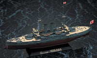 1/350 Hasegawa IJN Battleship Mikasa “The Battle of the Japan Sea” 40021 - MPM Hobbies