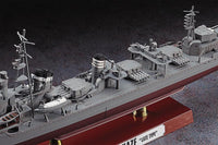 1/350 Hasegawa IJN Destroyer Shimakaze “Late Type” 40029 - MPM Hobbies