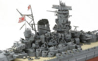 1/350 Tamiya Japanese Battleship Yamato 78025 - MPM Hobbies