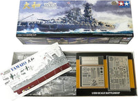 1/350 Tamiya Japanese Battleship Yamato 78025 - MPM Hobbies